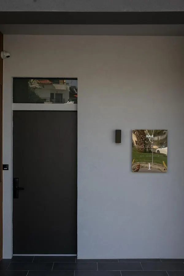 Casa De Castro - City Apartments テッサロニキ 0*,