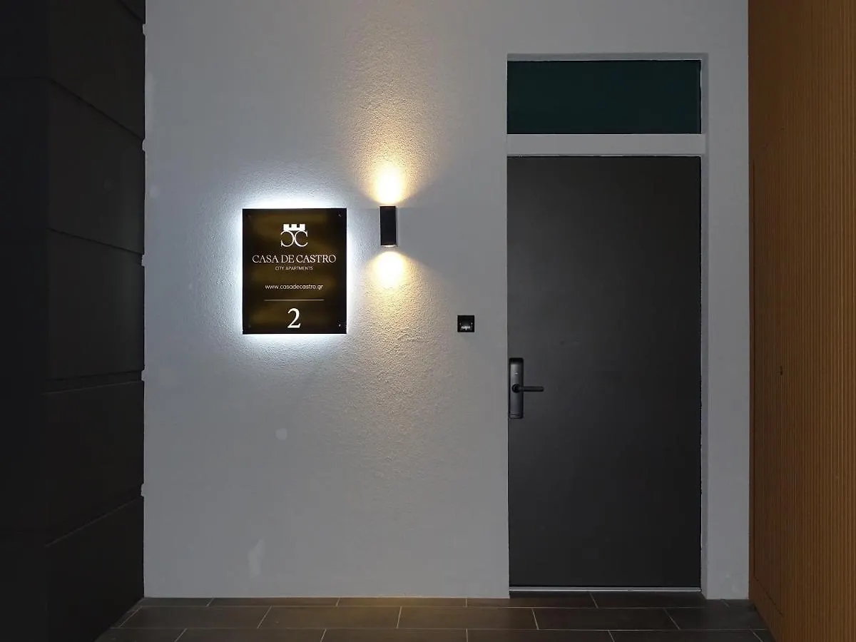 Casa De Castro - City Apartments Thessaloniki 0*,  Greece